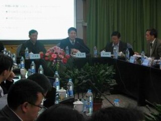 “上海合作组织十年：回顾与展望”会议成功举办