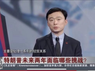 周边中心主任助理、研究员贾敏参加东方卫视《环球交叉点》