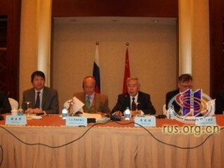 Russian-Chinese Section of the Valdai Club to discuss Russia’s Strategy in Asia