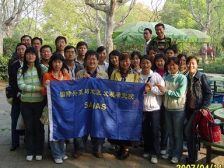 国关院硕士研究生赴上海共青森林公园开展团日生活