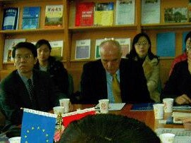 北京欧洲研究中心项目学术管委会来我院欧中心视察工作