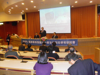 国际关系与地区发展研究院组团访问台湾高校