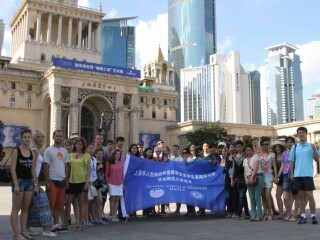 “2012上海合作组织成员国和对话伙伴国大学生暑期游学”顺利举行