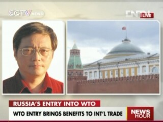 CCTV: VIDEO: PHONER: FENG SHAOLEI ON RUSSIA WTO