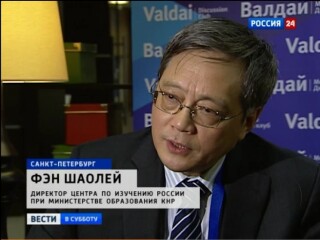 冯绍雷教授赴俄参加2012瓦尔代国际辩论俱乐部会议系列 之 媒体报道3