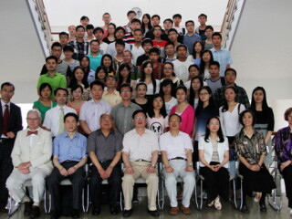 2013年上海市“中国的和平崛起与变动中的世界格局”研究生暑期学校开班