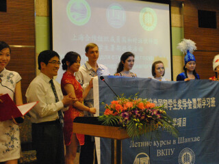 “2013上海合作组织成员国和对话伙伴国大学生暑期游学”在我校启动