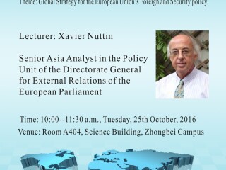 Lecture: Global Strategy for the European Union's Foreign and Security policy (Xavier Nuttin)