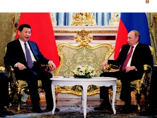 关于中俄关系的定位