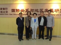  延边大学朝鲜半岛研究协同创新中心来访
