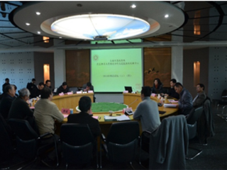 华东师范大学周边合作与发展协同创新中心举行第三届周边论坛
