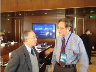 冯绍雷主任参加第一届“国际战略形势与大国关系研讨会”