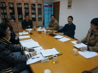  周边中心工作会议顺利召开