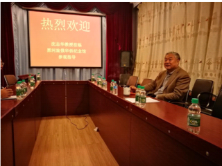 沈志华教授赴黑河旅俄华侨纪念馆做学术报告