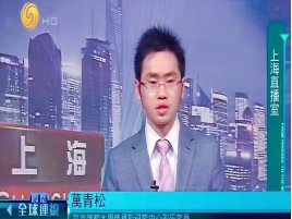 讲座与访谈