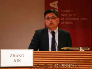 张昕赴芬兰参加国际会议