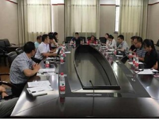 周边中心研究员万青松、高晓川应邀参加华东师范大学2018年首批智库成果培育项目立项暨交流会