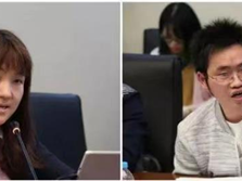 周边中心专家积极参加华东师范大学国关院校庆周学术报告会，张红老师、万青松老师分别作了主题发言