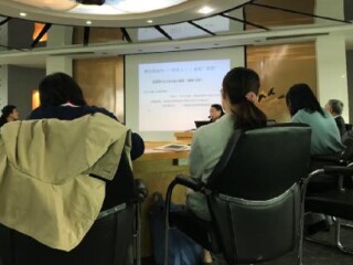 周边中心李巍教授为中心“当代中国对外经济关系”团队主讲“开放进程中的中国宏观经济”