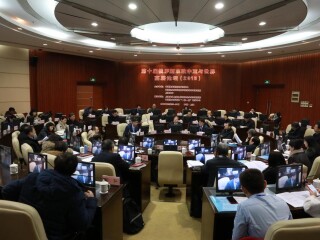 周边中心主任冯绍雷、研究员万青松、张红等受邀参加在上海大学召开的“第十届俄罗斯东欧中亚与世界高层论坛”