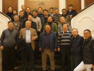 华东师范大学改革开放史研究中心（筹）召开“改革开放史研究务虚会”