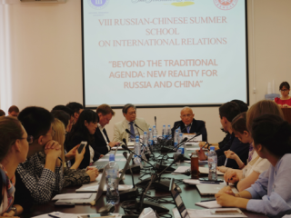 研讨俄罗斯和中国面临的新现实 国关院组织学生参加2018年中俄暑期学校