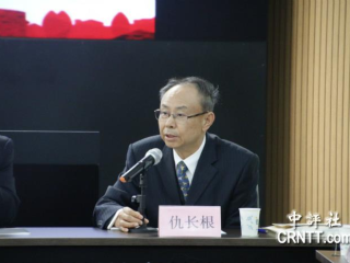 中国评论通讯社：仇長根：台灣政局的新觀察點