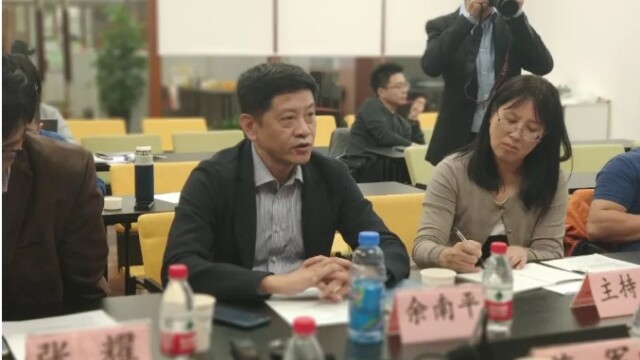 工作室首席专家余南平教授在上海市俄罗斯东欧中亚学会-跨学会学术研讨会上发言