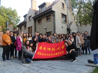 国关院组织中外师生参观上海红色文化旧址