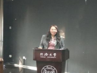 王海燕研究员应邀参加“第一届‘一带一路’发展论坛”