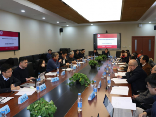 华东师范大学俄罗斯研究中心主办的“梅德韦杰夫辞职后的俄罗斯形势内部研讨会”