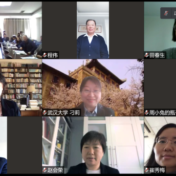 俄中心合办的中国世界经济学会俄罗斯经济论坛成功举行