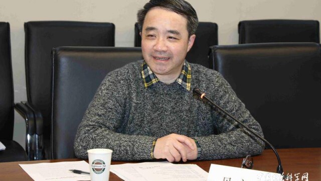 中国社会科学网:“围绕总体国家安全观推动国家安全学科建设”学术研讨会在华东师范大学召开