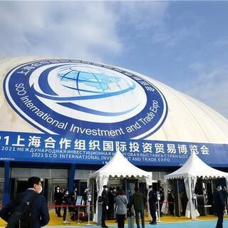 王海燕：超越冷战思维，上合组织改善亚欧大陆政治图景