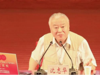 2021年6月16日，周边中心主任沈志华教授应中共周口市委组织部的邀请，为周口市各级领导干部和共产党员作题为“立国之战：抗美援朝战争与中国决策”的学术讲座。