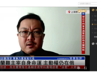 2022年2月25日，周边中心研究员郑润宇参加凤凰卫视《时事直通车》连线访谈，谈乌克兰局势