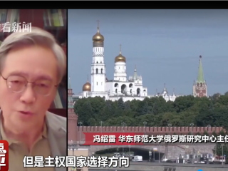 2022年7月3 日，周边中心主任冯绍雷教授应邀做客东方卫视《环球交叉点》