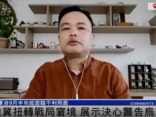 周边中心研究员张昕接受凤凰卫视《时事直通车》采访，评论俄罗斯做出的最新军事部署及其战略意图