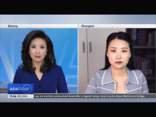 周边中心研究员王玏接受CGTN Asia Today 采访，就中国和荷兰贸易和供应链发表评论。