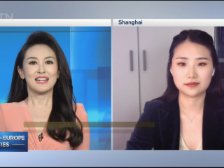 周边中心研究员王玏接受CGTN China 24 采访，就中欧经贸合作进行点评。