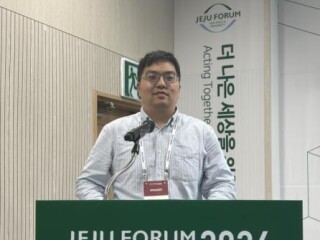 《“中国与朝鲜半岛的统一”，韩国外交部韩半岛和平体制局：朝鲜对南北关系的政策转变与韩国的统一外交战略》