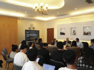原白俄羅斯駐華大使魯德應邀作“歐亞地區國家人工智能發展的國家戰略：中國企業的機遇”專題講座