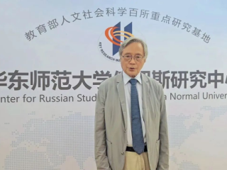 由华东师范大学俄罗斯研究中心与俄罗斯“瓦尔代”国际辩论俱乐部支持与发展基金会联合主办的中俄论坛在莫斯科“瓦尔代”国际辩论俱乐部总部召开