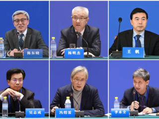 周边中心主任冯绍雷出席由中国国际问题研究院主办的“2024年国际形势与中国外交研讨会”