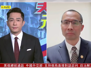 刘军：通话未有重大突破 俄乌核心分歧难弥合