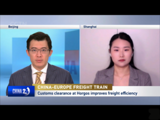 周边中心青年研究员王玏接受CGTN《China 24》采访，就中欧班列与中欧经贸合作进行直播连线
