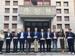 2030！国际中东欧研究理事会世界大会将由华东师范大学举办