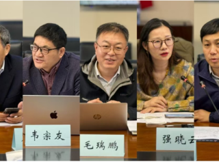 上海俄罗斯东欧中亚学会举办“新形势下的大国博弈与欧亚秩序重构”研讨会