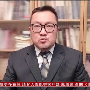 郑润宇：俄乌底线仅有技术性松动 并无实质性改变