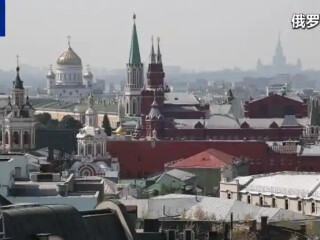 郑润宇接受潮新闻采访，评近期乌克兰对莫斯科空袭